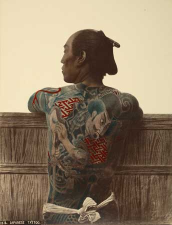 Kusakabe Kimbei - Partie 2 dans Photographie: Grands Photographes