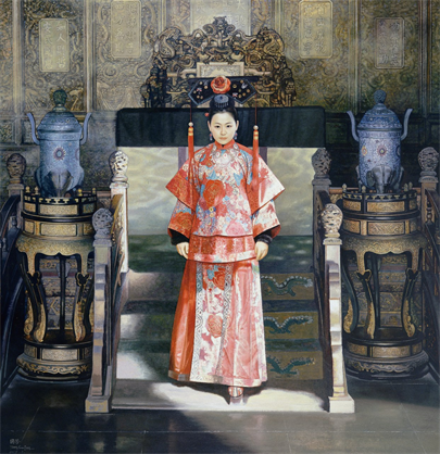 Imperatriz por Jiang Guofang