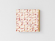 Stuart Arends - 2436 (Paintings) h: 30 x w: 30 x d: 7 cm / h: 11.8 x w: 11.8 x d: 2.8 in