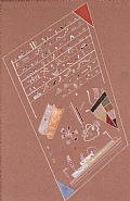 Wassily Kandinsky - Ohne Titel (Works on Paper (Drawings, Watercolors etc.)) h: 47 x w: 31 cm / h: 18.5 x w: 12.2 in