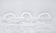 Open Landscape 1