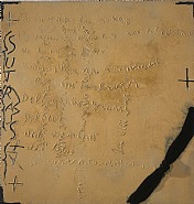Antoni Tàpies - Sutras (Paintings) h: 220 x w: 210 cm / h: 86.6 x w: 82.7 in