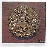 David Smith - Medal For Dishonor – Diplomats (Sculptures)