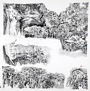 #21269, The Indivisibility of Order