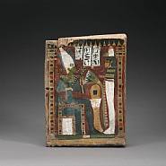 Egyptian Wood Fragment