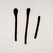 Bastoncillos