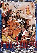 Mimmo Rotella - Hommage á Fellini (Works on Paper (Drawings, Watercolors etc.))