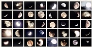 Moon Wall IV