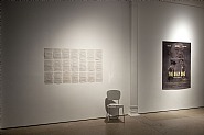 Exhibition View