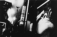 KARIUDO (Hunter), 1972