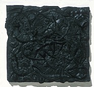 Jonathan Borofsky - String of Consciousness - Organic Square (Prints and Multiples) h: 14 x w: 14 x d: 2 in / h: 35.6 x w: 35.6 x d: 5.1 cm