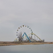 Ferris Wheel