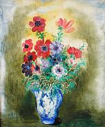 Reuven Rubin - Anemones (Paintings) h: 46 x w: 38 cm / h: 18.1 x w: 15 in