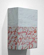 Stuart Arends - <font color=ffffff>d</font>Split - 7 (Paintings) h: 7.3 x w: 5.5 x d: 2.6 in / h: 18.5 x w: 14 x d: 6.6 cm