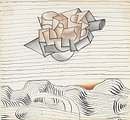 Saul Steinberg - Landscape (Works on Paper (Drawings, Watercolors etc.)) h: 9.5 x w: 10.5 in / h: 24.1 x w: 26.7 cm