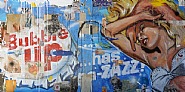 Pzazz