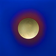 Solar Vascillation