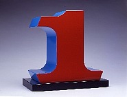 Robert Indiana - One (Sculptures) h: 17.8 x w: 18 x d: 10 in / h: 45.2 x w: 45.7 x d: 25.4 cm