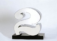 Robert Indiana - Two (Sculptures) h: 45.7 x w: 45.7 x d: 25.4 cm / h: 18 x w: 18 x d: 10 in