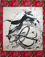 C. N. Liew - Trend, Hot, Pop, 2010