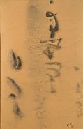 Mark Tobey - Calligraphic (Works on Paper (Drawings, Watercolors etc.)) h: 17.8 x w: 11.5 in / h: 45.2 x w: 29.2 cm