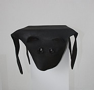 Flayed Animal<br/>Artist: João Maria Gusmão + Pedro Paiva