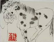 Black and White Horse with Lady