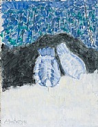 Milton Avery - Pigeons in the Park (Paintings) h: 18 x w: 14 in / h: 45.7 x w: 35.6 cm