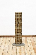 Small Humanitas Column I