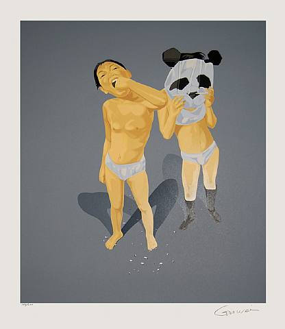   Guo Wei, Ami No. 4