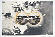 Christopher Brown - Between the Eyes (Prints and Multiples) h: 16 x w: 20 in / h: 40.6 x w: 50.8 cm