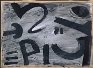 Adolph Gottlieb - Untitled (5633) (Works on Paper (Drawings, Watercolors etc.)) h: 53 x w: 75 cm / h: 20.9 x w: 29.5 in