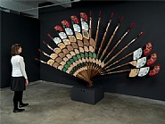 Fan Mirror