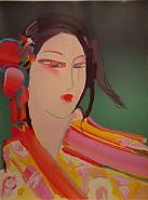 Peter Max - Asia (Prints and Multiples) h: 40 x w: 30 in / h: 101.6 x w: 76.2 cm