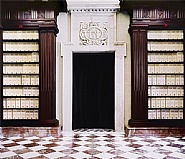 ARCHIVO GENERAL DE INDIAS SEVILLA V