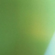 Green Depth