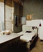 Andres Serrano - Cuba serie - Picture of Fidel (Photographs)