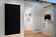 Richard Serra: Selected Works Installation View