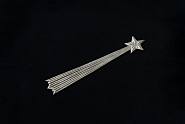 Kiki Smith - Star with Tail (Sculptures) h: 20 x w: 4 cm / h: 7.9 x w: 1.6 in