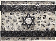 Viewpoint of Millions: Israel Beyond a Dream (Past)