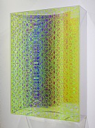 Visual vortex – orange Quasi crystal pattern