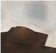 (inside the light space) from Borders