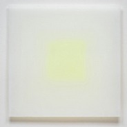 7/19/12 (White with Yellow Square)