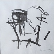 Àlbum de taller