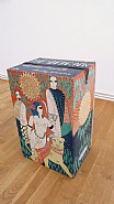The Singing Box