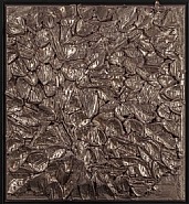 Rouville No. 7