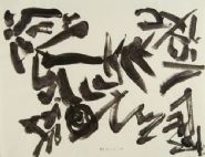 David Smith - Untitled (51-12-57) (Works on Paper (Drawings, Watercolors etc.)) h: 17.5 x w: 22.5 in / h: 44.4 x w: 57.2 cm