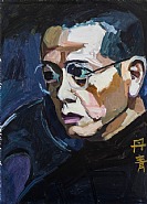 Danqing Chen