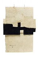 Eduardo Chillida - Gravitación, sin título (Works on Paper (Drawings, Watercolors etc.)) h: 17 x w: 12 cm / h: 6.7 x w: 4.7 in