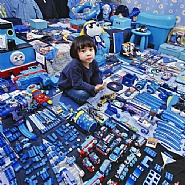 Jimin and His Blue Things